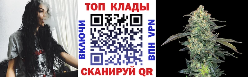 Магазины продажи наркотиков Дмитровск Экстази АМФ Гашиш Марихуана Cocaine Мефедрон Alpha PVP