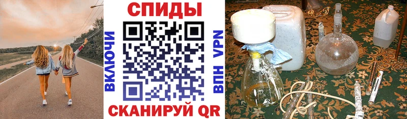 маркетплейс клад  Дмитровск  Amphetamine Розовый  где продают наркотики  кракен зеркало 