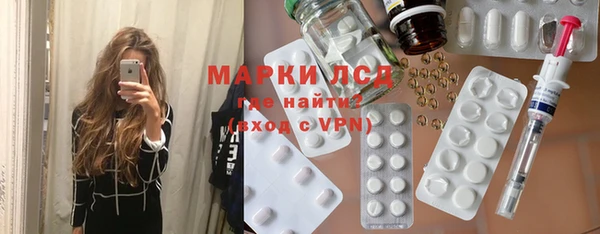 2c-b Весьегонск