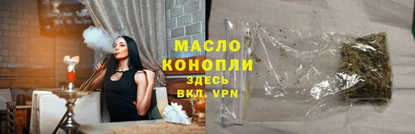ECSTASY Дмитровск