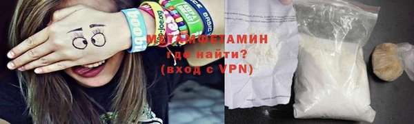 каннабис Дмитриев