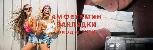 гашишное масло Дмитров