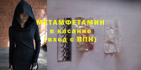 ECSTASY Дмитровск