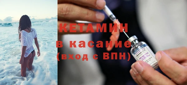 PSILOCYBIN Ветлуга