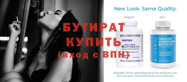 каннабис Дмитриев