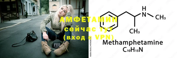 гашишное масло Дмитров