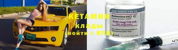 ECSTASY Дмитровск
