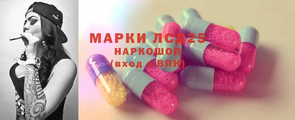 каннабис Дмитриев