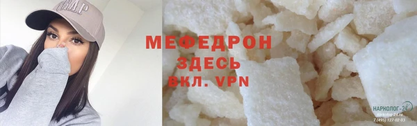 ECSTASY Дмитровск