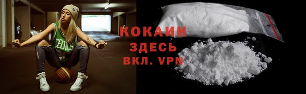 каннабис Дмитриев