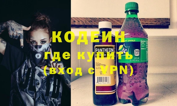 каннабис Дмитриев