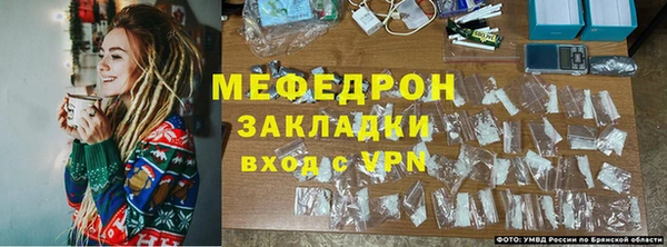 PSILOCYBIN Ветлуга