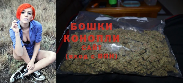 синтетический гашиш Видное