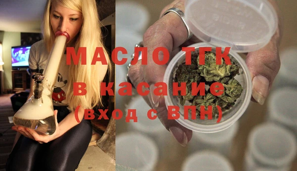 ECSTASY Дмитровск