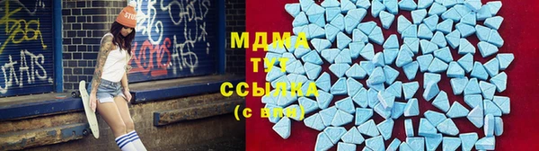 2c-b Весьегонск