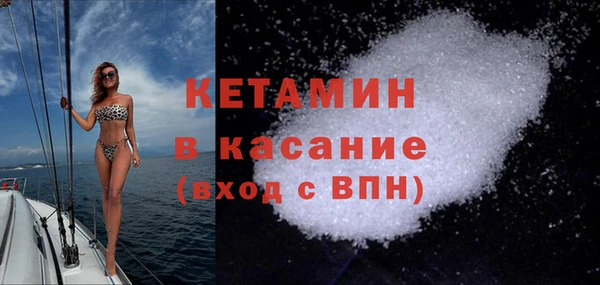 каннабис Дмитриев