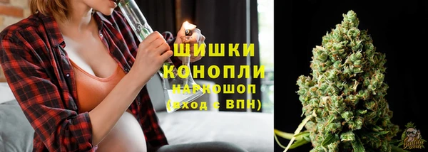 гашишное масло Дмитров